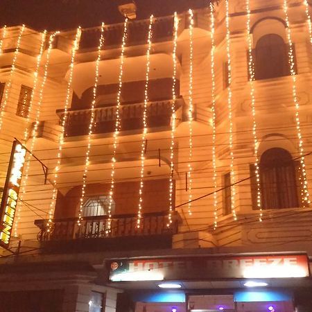 Breeze Hotel Siliguri Exterior photo